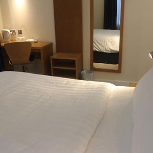 Corona Hotel Rotherham Sheffield Meadowhall